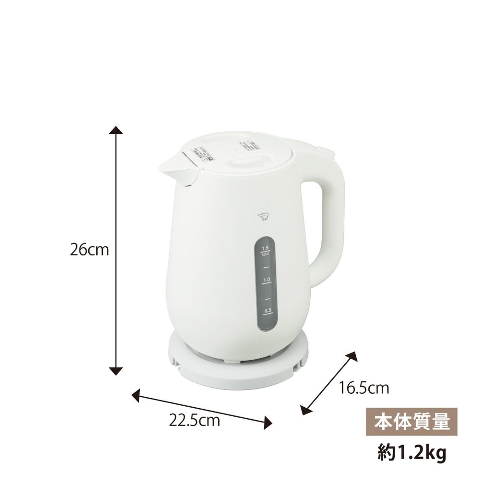 https://taka-prd-cdn.ascentismedia.com/ProductImages/50d0d65f-9d1f-410f-854a-41df80a6ff2d/2/std/15l-electric-kettle-231217071027.jpg