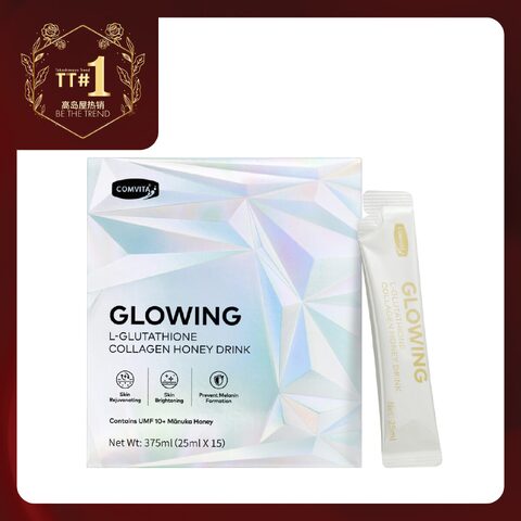 glutathione injection cost in mumbai Original Nature Glow , Glutathione Collagen Glow Gummies,  Vegan Collagen    Whitening Supplement  , 0774 585 885   whatsapp message ,     ,