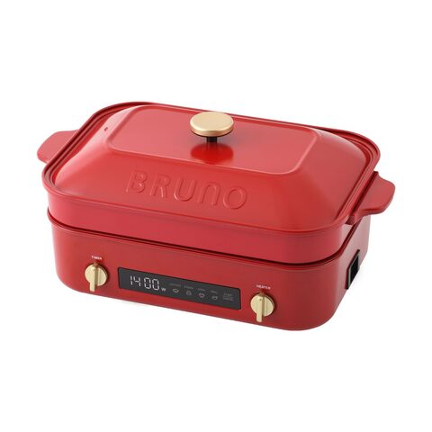 Compact Digital Hotplate | Takashimaya