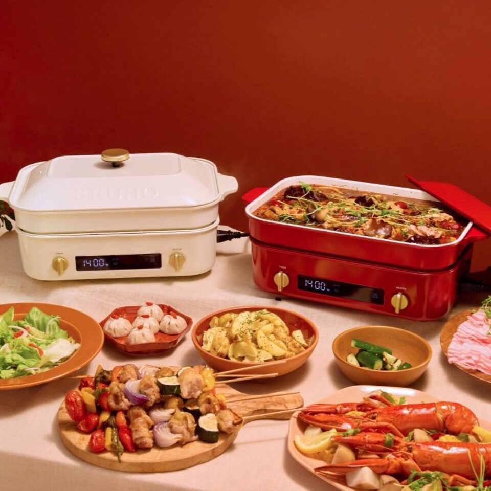 Compact Digital Hotplate | Takashimaya