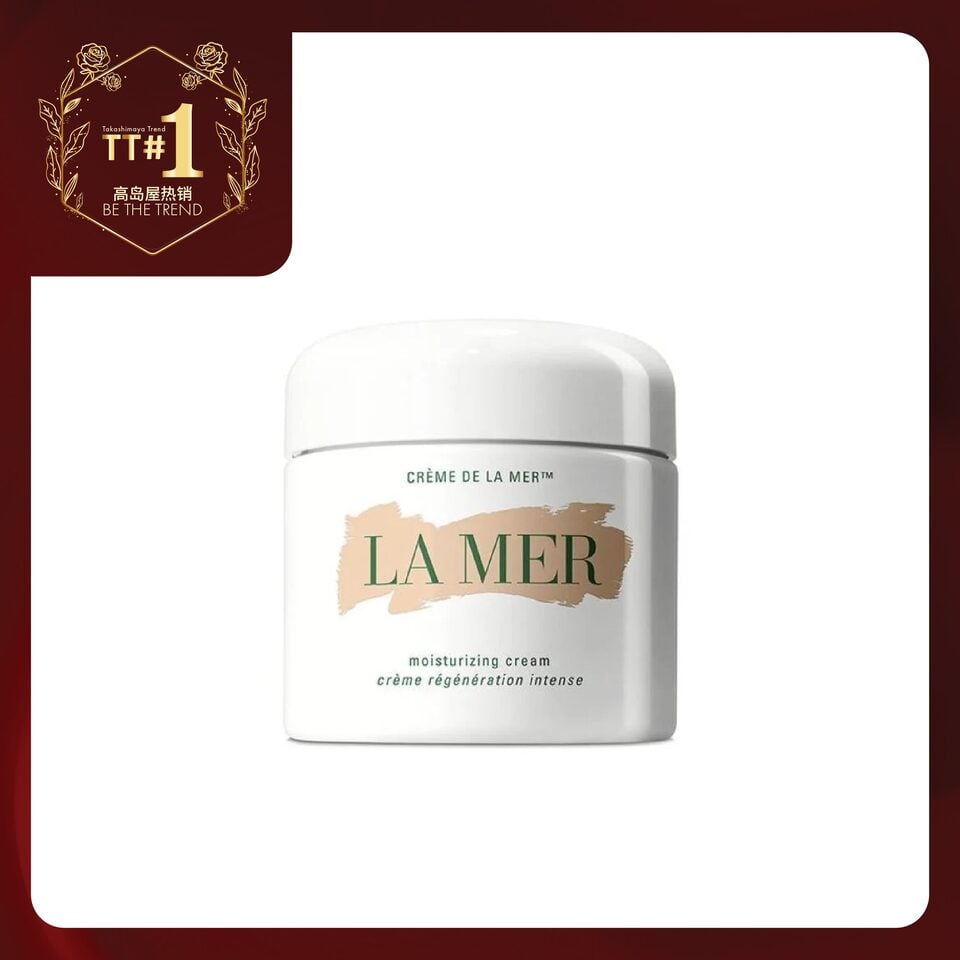 フェイスクリーム LA MER the moisturizing cream 100ml La Mer Soft Face Moisturizer - Creme De La Mer The