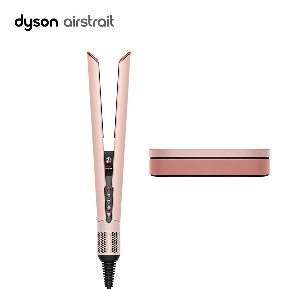 Dyson HT01 Airstrait™ Straightener Sakura Cherry + Free Delivery