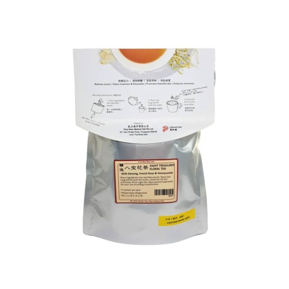 Premium Eight Treasures Floral Tea 7s | Takashimaya