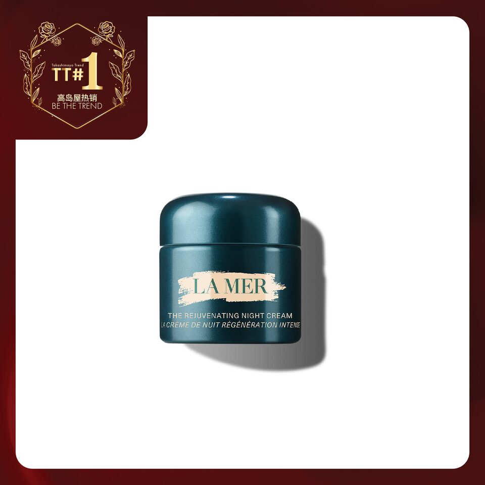 La Mer The Rejuvenating Night Cream | Takashimaya