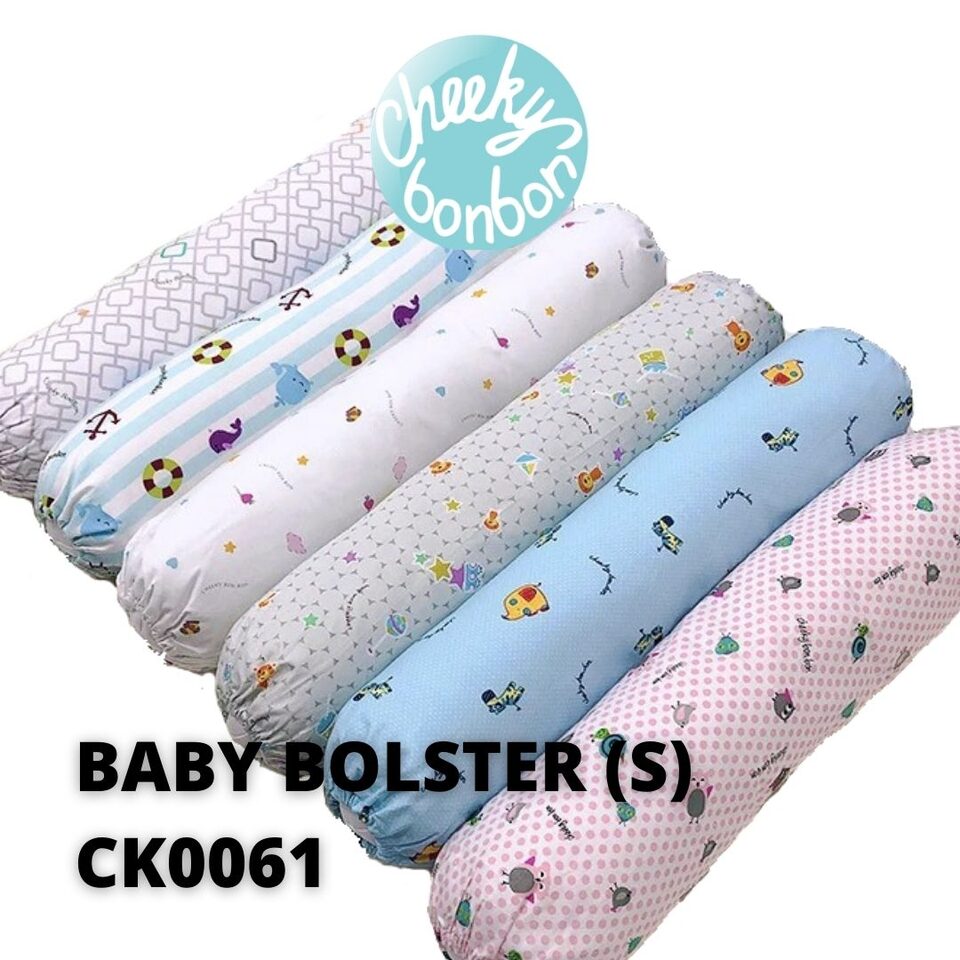 Baby bolster 2025