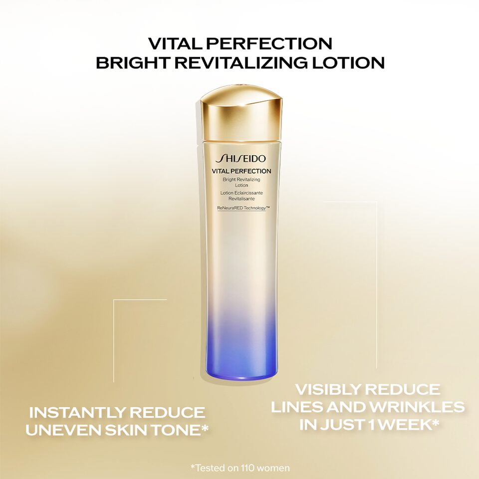 SHISEIDO VITAL PERFECTION 化粧水150mL 免税店限定商品｜SHISEIDO｜バイタルパーフェクション ブライト