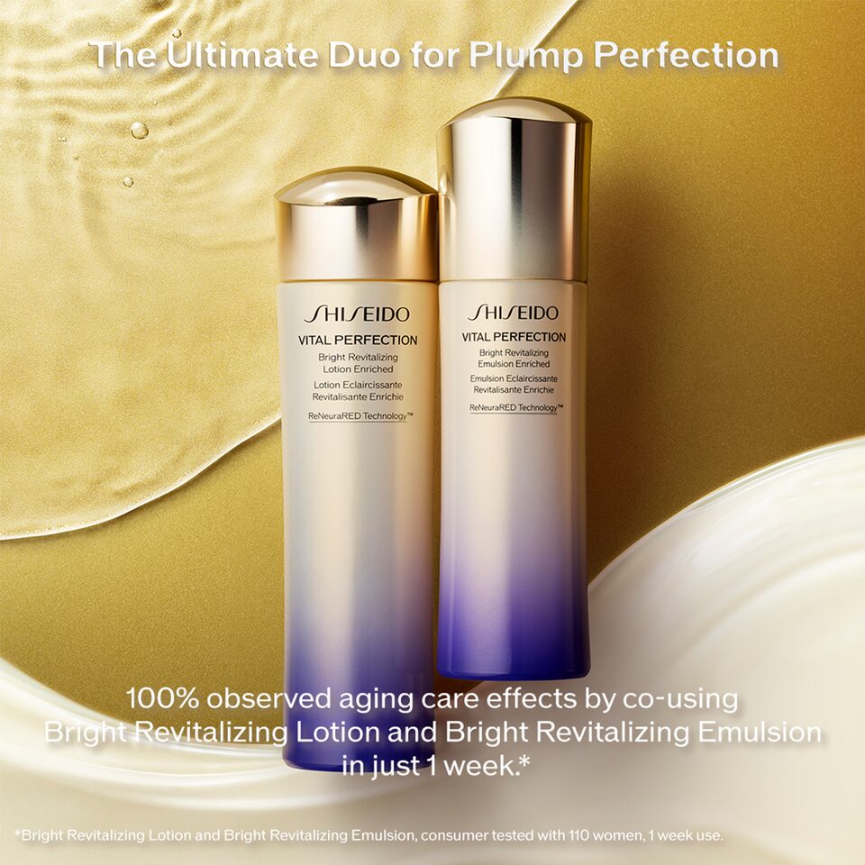 Shiseido Vital Perfection Bright Revitalizing Lotion