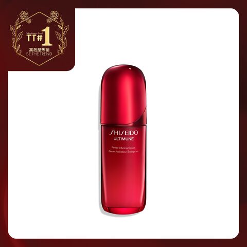 Shiseido Ultimune Power Infusing Serum | Takashimaya