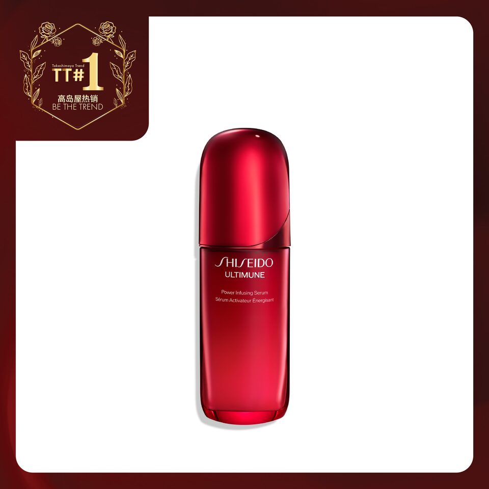 Shiseido Ultimune Power Infusing Serum | Takashimaya