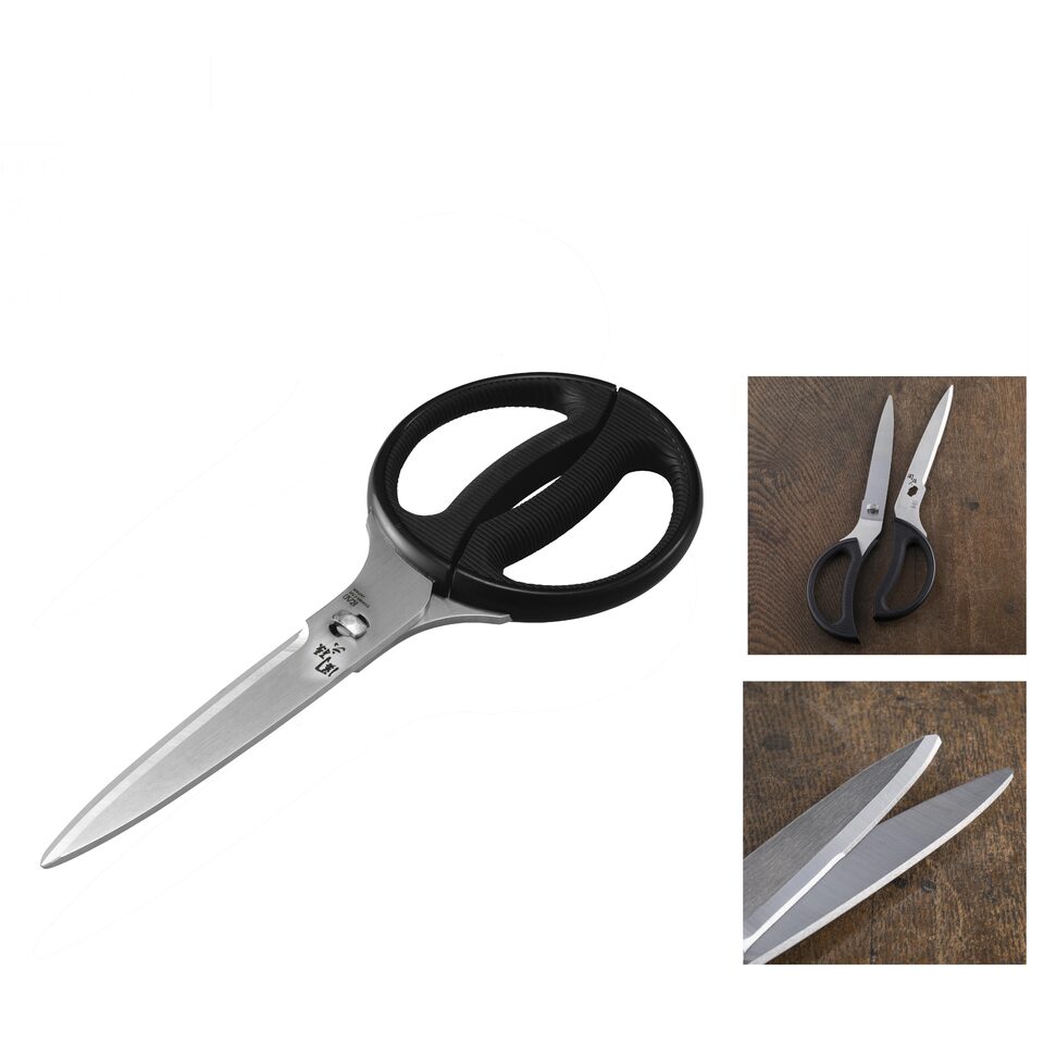 Japanese Stainless Steel Kitchen Scissors Detachable Gold