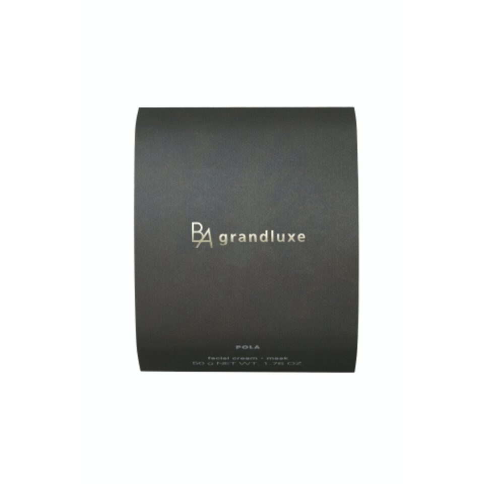 POLA Grandluxe O 50g | Takashimaya