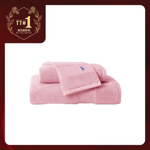 Polo ralph lauren top bathroom set