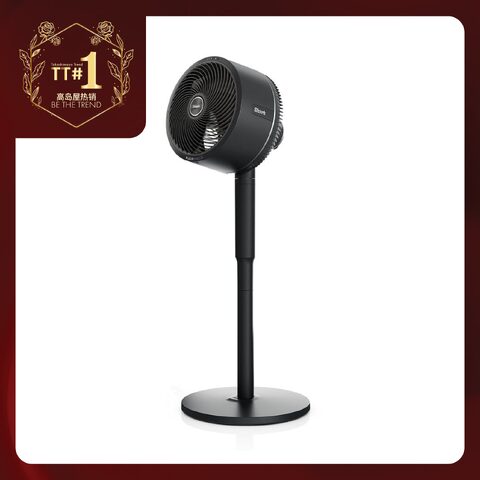 FlexBreeze Cordless & Portable Fan | Takashimaya