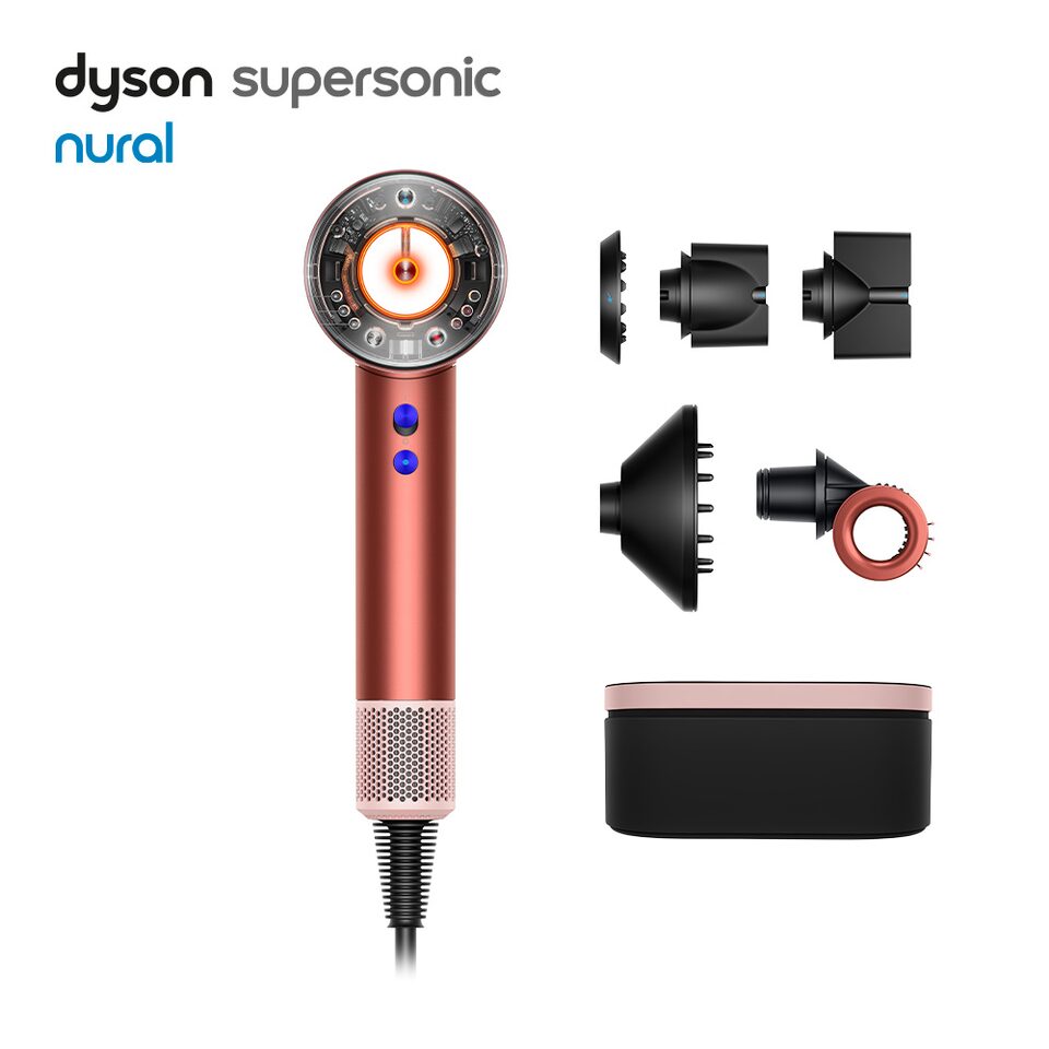 Dyson Supersonic Nural™ Hair Dryer Sakura Cherry + Free Delivery
