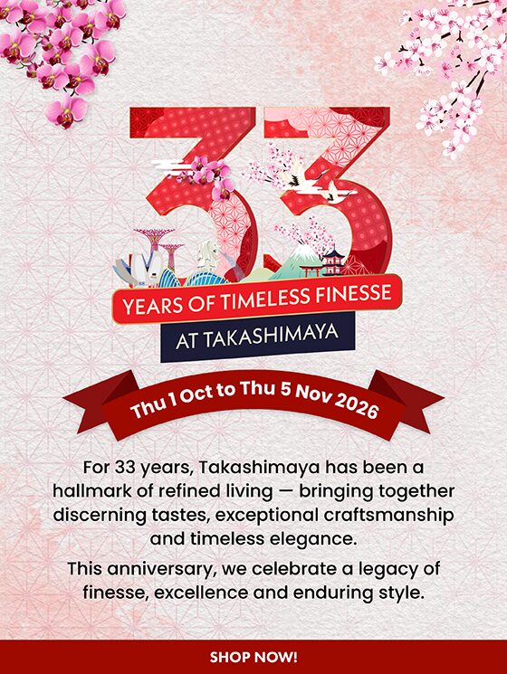 TAKAです Home | Takashimaya