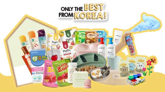 ToppingsKids | Takashimaya