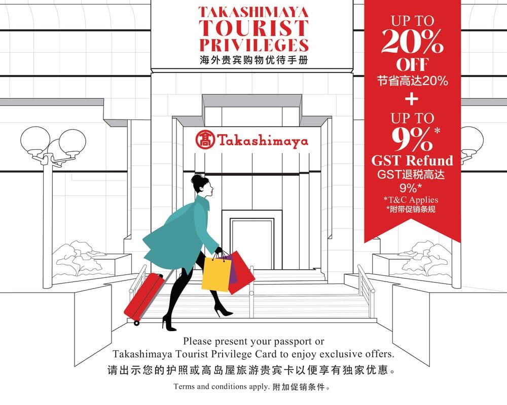 Takashimaya