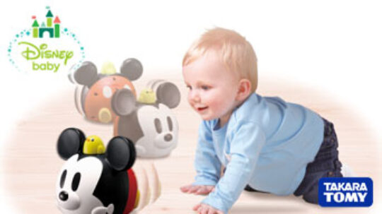 Takara tomy disney deals baby